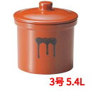 [商品価格に関しましては、リンクが作成された時点と現時点で情報が変更されている場合がございます。]