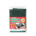 [商品価格に関しましては、リンクが作成された時点と現時点で情報が変更されている場合がございます。]