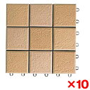 [商品価格に関しましては、リンクが作成された時点と現時点で情報が変更されている場合がございます。]