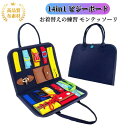 [商品価格に関しましては、リンクが作成された時点と現時点で情報が変更されている場合がございます。]