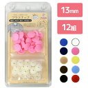 [商品価格に関しましては、リンクが作成された時点と現時点で情報が変更されている場合がございます。]