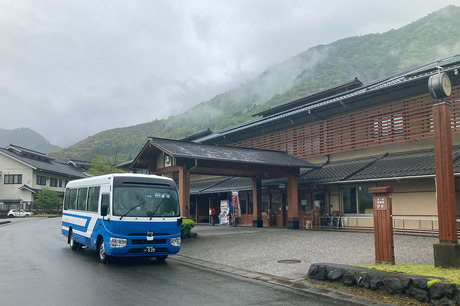 五木バンジーは東京から日帰りで公共交通機関のみで行ける。