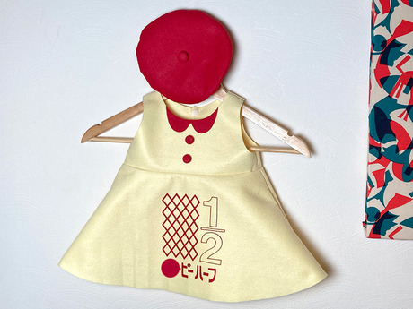 ハーフバースデーに！キユー○ーハーフコスチューム  (型紙公開)